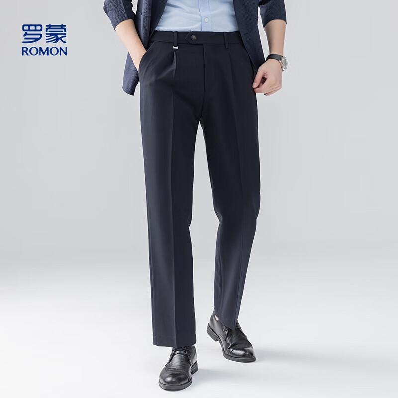 Romon Men's Straight-Leg Business Dress Pants with YKK Zipper