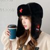 Plush Lei Feng Hat for Women In Winter Warm Ear Protection Cotton Hat for Men Outdoor Cycling Windproof Cold Red Five Pointed Star Tide