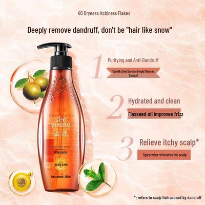 Seeyo Camellia Seed Moisturizing Anti-Dandruff Shampoo