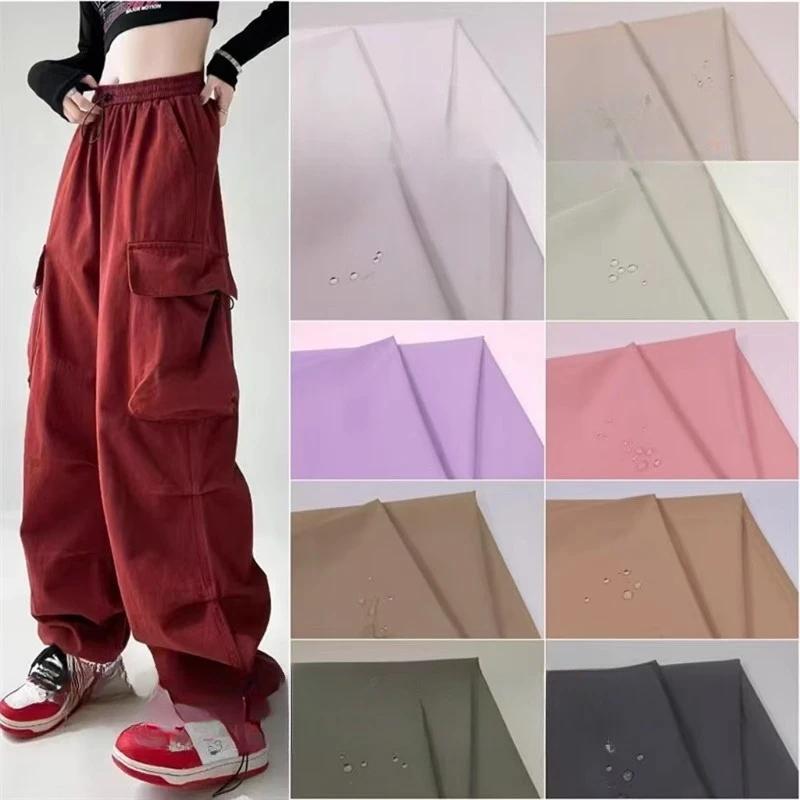 Wasserdichtes Nylon-Spinnvlies pro Meter für DIY Daunenjacke Kinderkleidung Nähen Leichter Designstoff