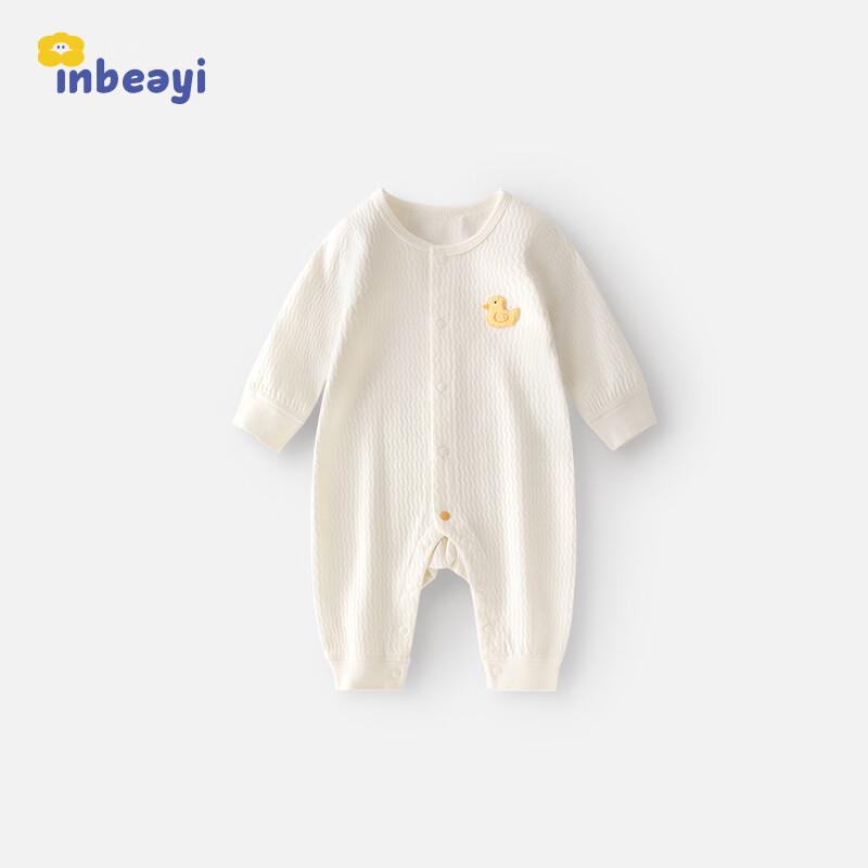 Yingbeiyi Unisex Pure Cotton Baby Romper