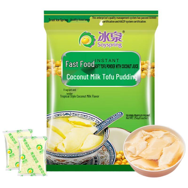 Bingquan Instant Coconut Tofu Pudding Mix