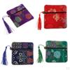 Guzheng Nail Tape Storage Bag Silk Brocade Jewelry Pouch Purse