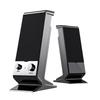 SADA V-112 USB Wired Desktop Computer Speakers