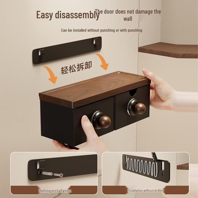 Walnut Bathroom Toilet Paper Holder with Storage