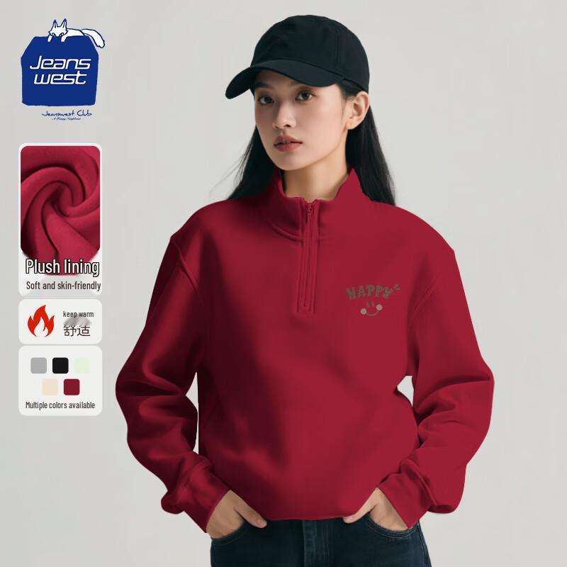 JEANSWEST CLUB Women's Half-Zip Stand Collar Sweatshirt