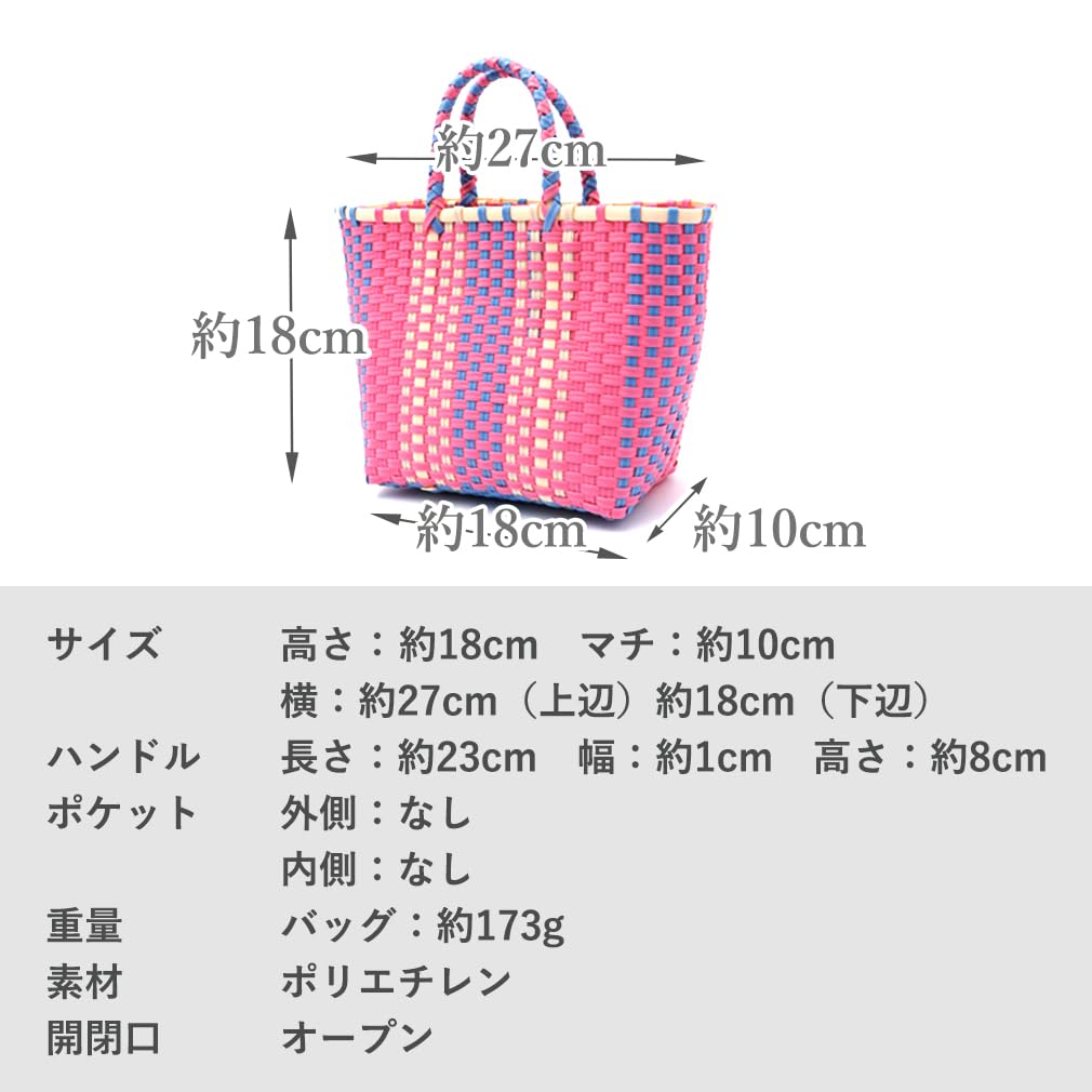 VITAFELICE Colorful Mercado Mini Bag for Women, nsb-30302p (Pink)