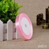 Factory Direct Sale 1.2CM Wide Double Face Printed 100% Polyester Ribbon Gift Packaging Wedding Colorful Box Accessories