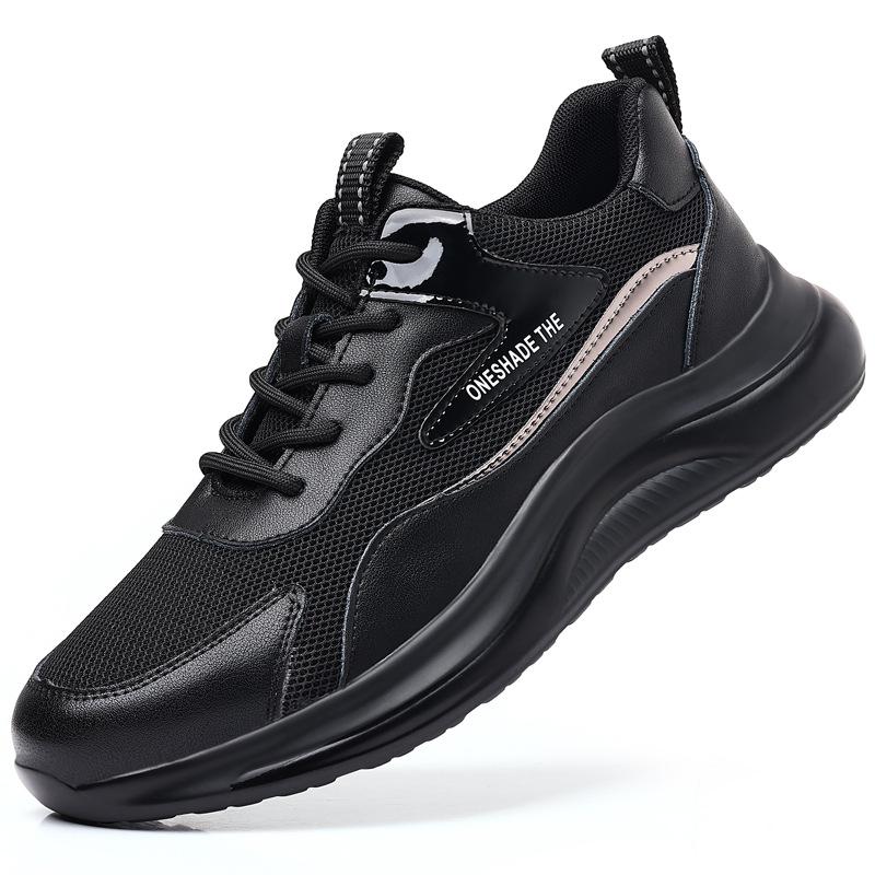 Fashion Black Leather Shoes Man Low Top Casual Shoes for Men Autumn Winter Sneakers Men's Shoe Thick Sole Sneakers Anti-slip Work Shoes