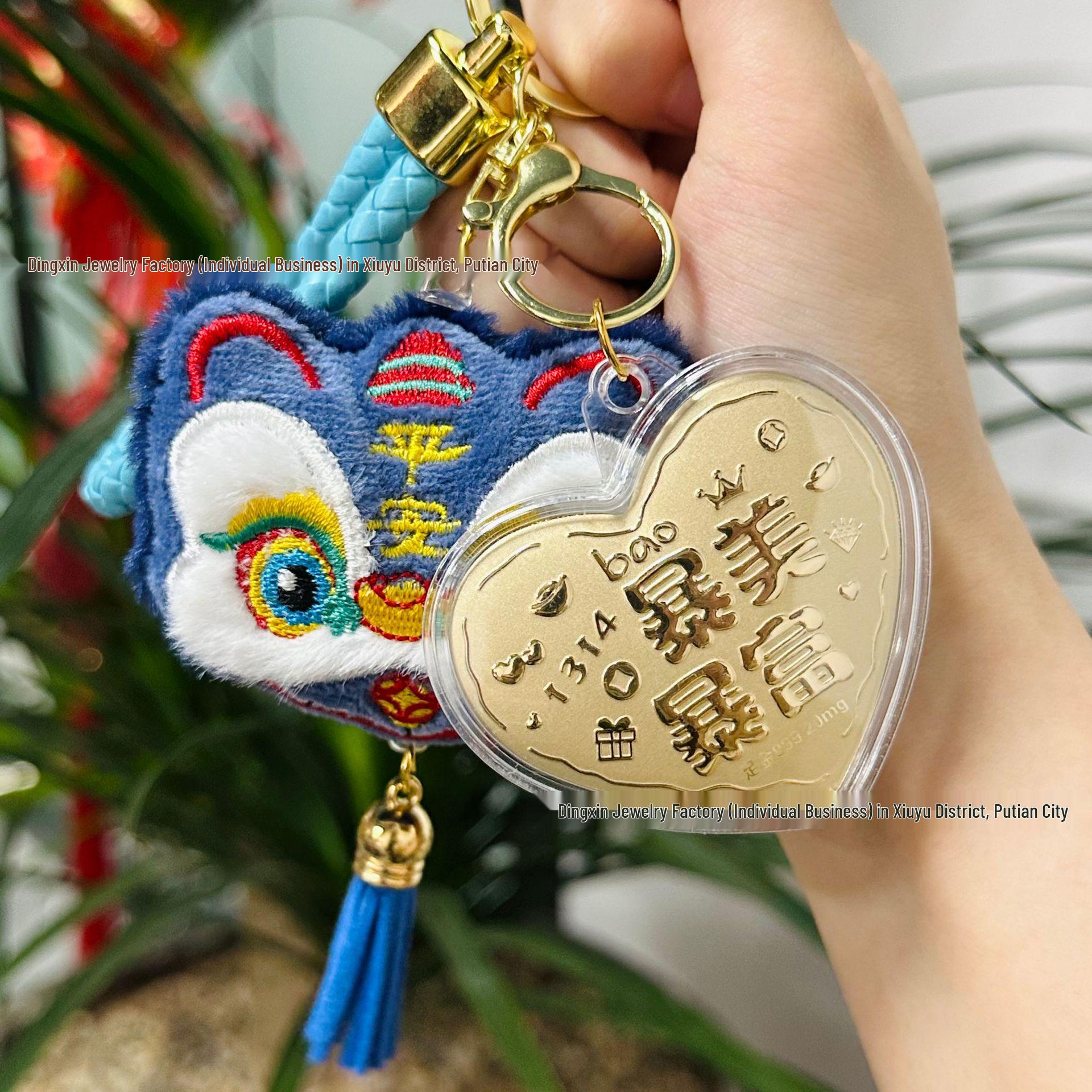 Princess Get Rich Gold Keychain Pendant: 999 Pure Gold Peace & Joy Bag Charm Gift