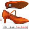 XIHAHA Marchio di Moda Scarpe da Ballo Donna Raso Beige Tacco Alto Basso Scarpe da Ballo da Sala Donna Suola Morbida Scarpe da Danza Moderna