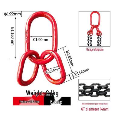 6-Ton Manual Chain Hoist