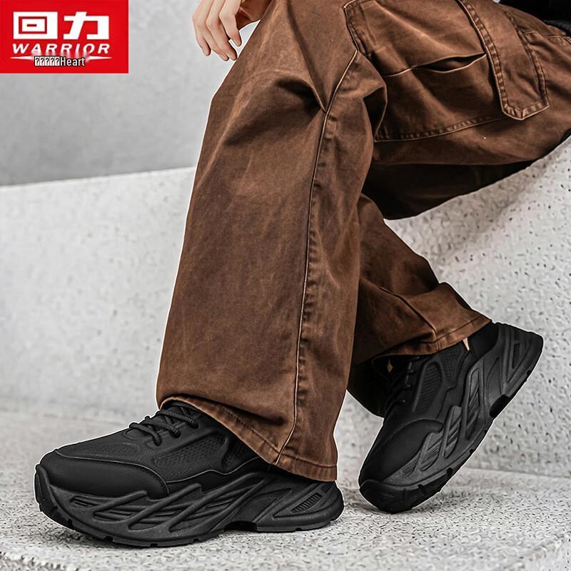 Warrior Herren High-Top Chunky Dad Shoes 2026