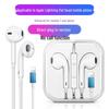 3.5mm Wired In-Ear Earphones with Microphone & Type-C Control for Apple, Huawei, Android, Xiaomi