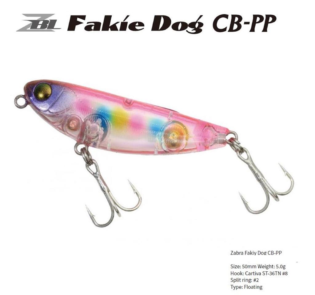 ZipBaits ZBL Fakie Dog Crazy Bee PP 50mm Floating Lure PP351 (0148)