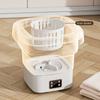 Mașină de spălat pliabilă portabilă cu afișaj LCD Mini centrifugă pentru lenjerie de corp 9L