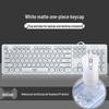 Silent Wired Chocolate Punk Keyboard - USB for Home, Office, Gaming, and Typing