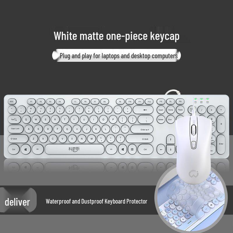 Silent Wired Chocolate Punk Keyboard - USB for Home, Office, Gaming, and Typing
