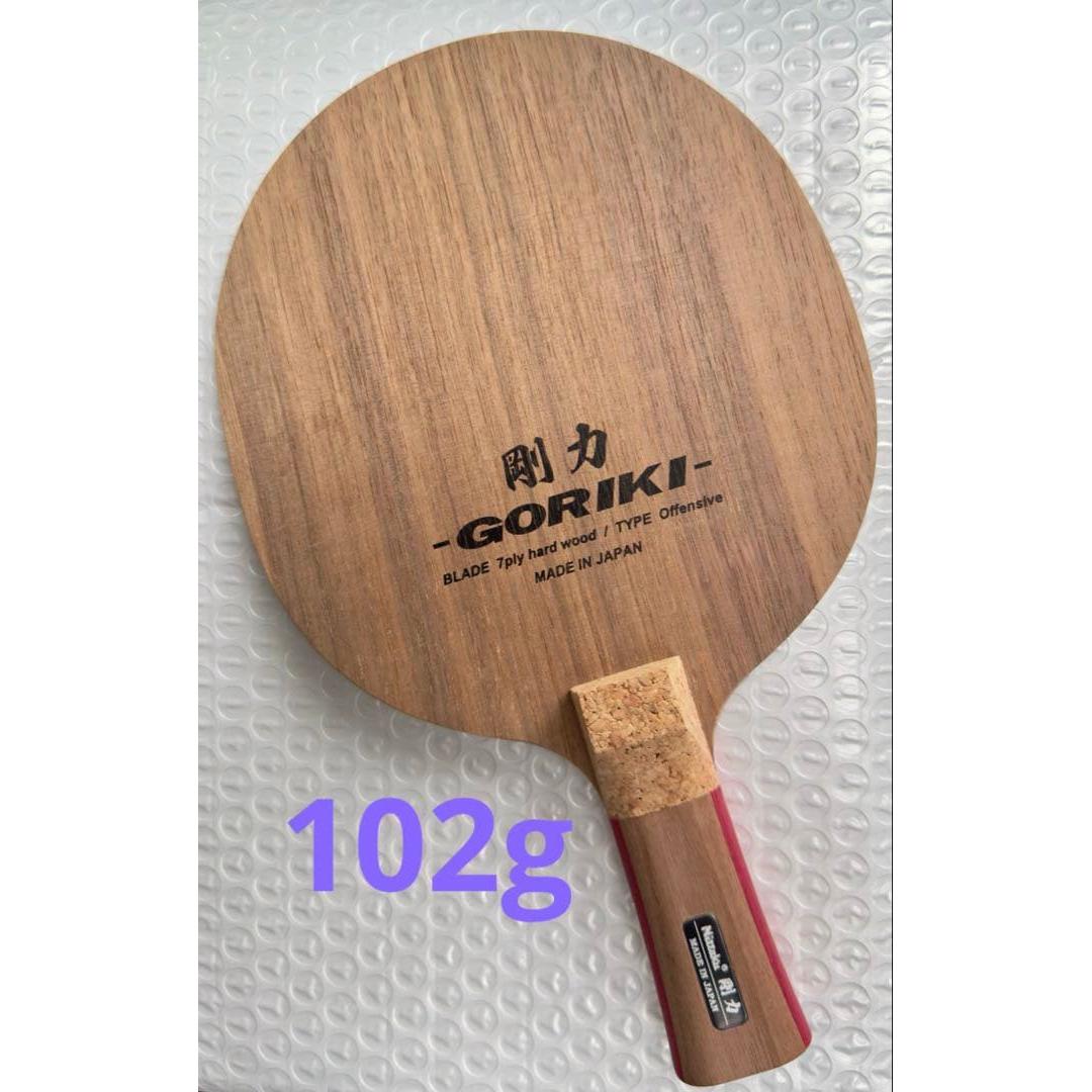 Used Nittaku Goriki J table tennis racket