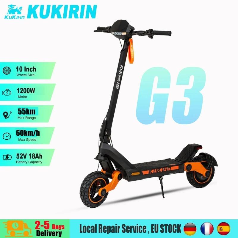KUKIRIN G3 Electric Scooter 1200W Powerful Motor 52V 18Ah 52km/h 63km Long Range Off-Road 10Inch Tyres Foldable Escooter