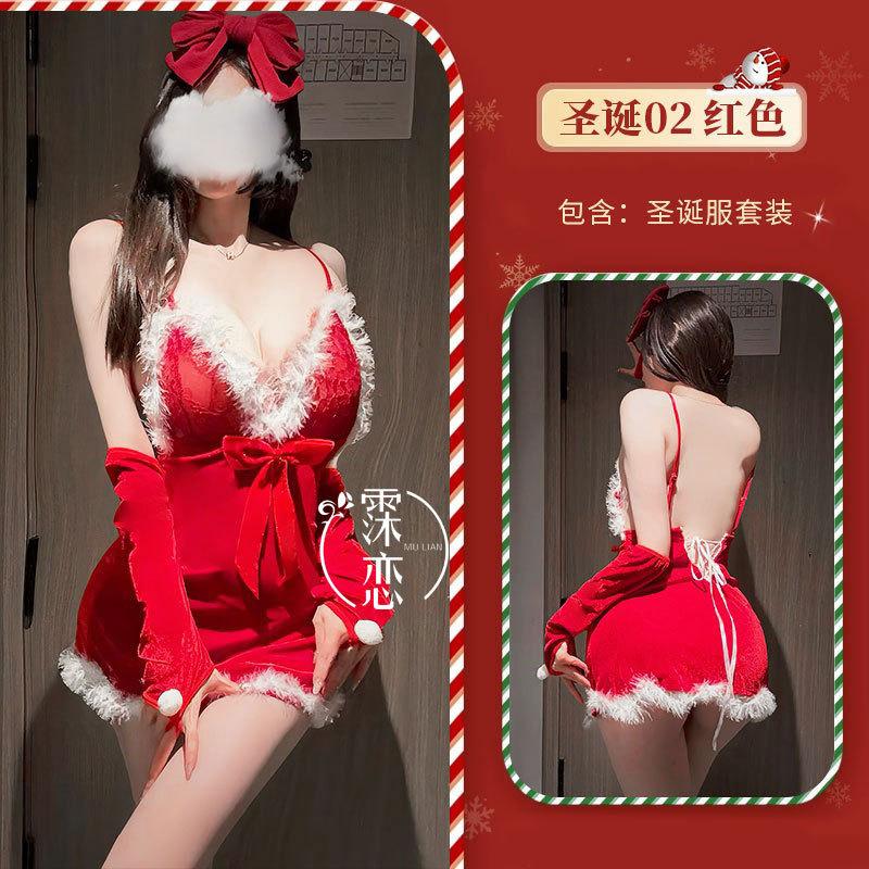 Sex Underwear Christmas Holiday Clothing Sexy Plush Suspender Female Passion Free Uniform Set