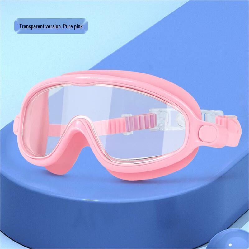 

Girls Professional Swim Goggles and Cap Set