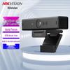 Hikvision DS-U64 2K USB Video Conference Camera (CN Version)