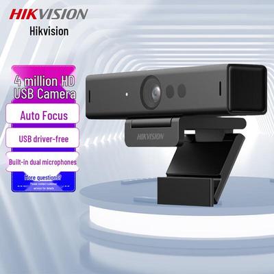 Hikvision 4MP 2K Business Webcam with Auto-Focus and Mic CN Plug (adapter Included)