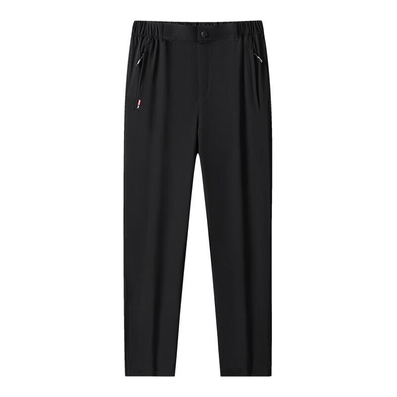 ZHINAI Unisex High-Elastic Sports Trousers