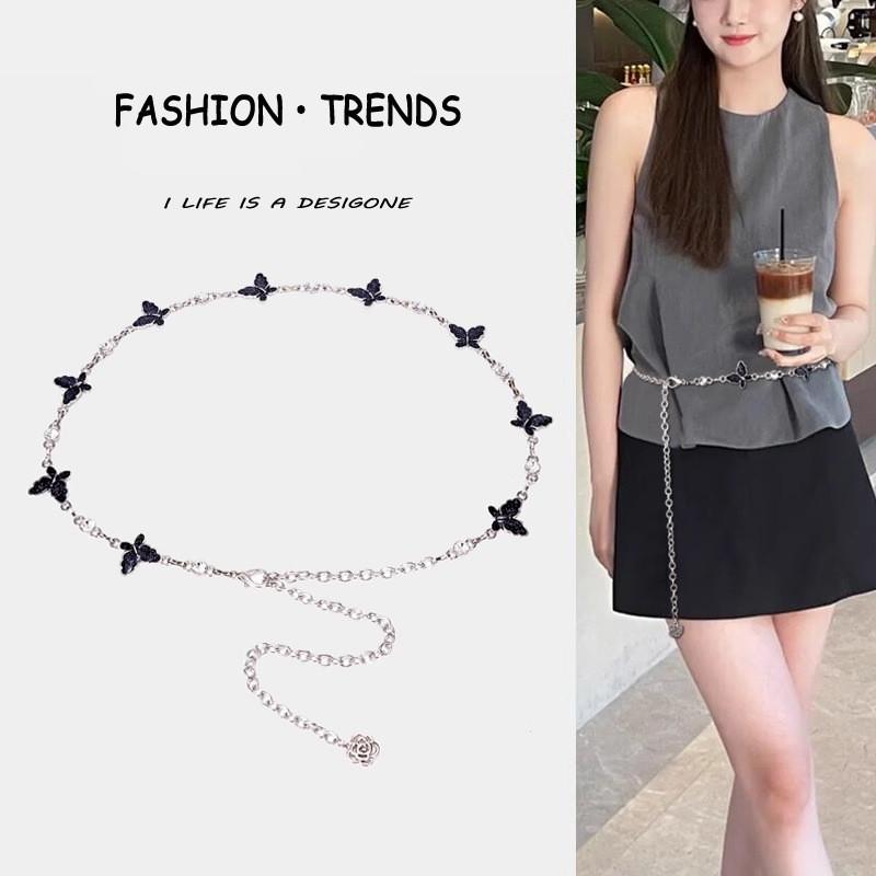 Butterfly Waist Chain For Women Metal Chain Belt Summer Elegant Jewelry Accessory For Dresses