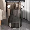 Acrylic Transparent Trash Can: Chic, Simple Storage Bin for Living Room, Kitchen, or Bathroom