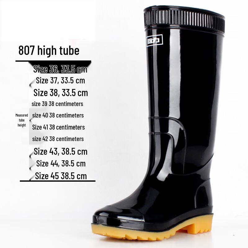miflame PVC High-Top Waterproof Rain Boots