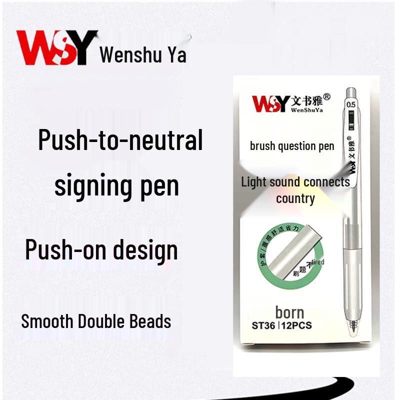

Quick-Dry White Clickable Pen with Transparent Holder - 0.5mm Exam & Student Special 0.5mm чёрный