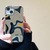 Simple line mirror for iPhone17promax mobile phone case 16/15 electroplating 13 Apple 14
