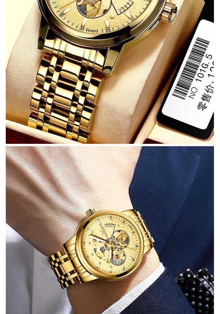 Fen Zun Men's 2020 Trendy Skeleton Automatic Watch