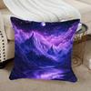 Mystical Cosmic Galaxy Mountain Night Sky Pillowcase Throw Cushion Cover Purple Blue Decorative Art Home Decor 45x45cm