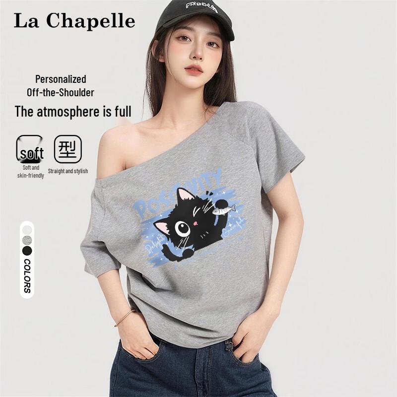 

La Chapelle Women s Trendy Off-Shoulder Animal Print Short Sleeve T-Shirt S