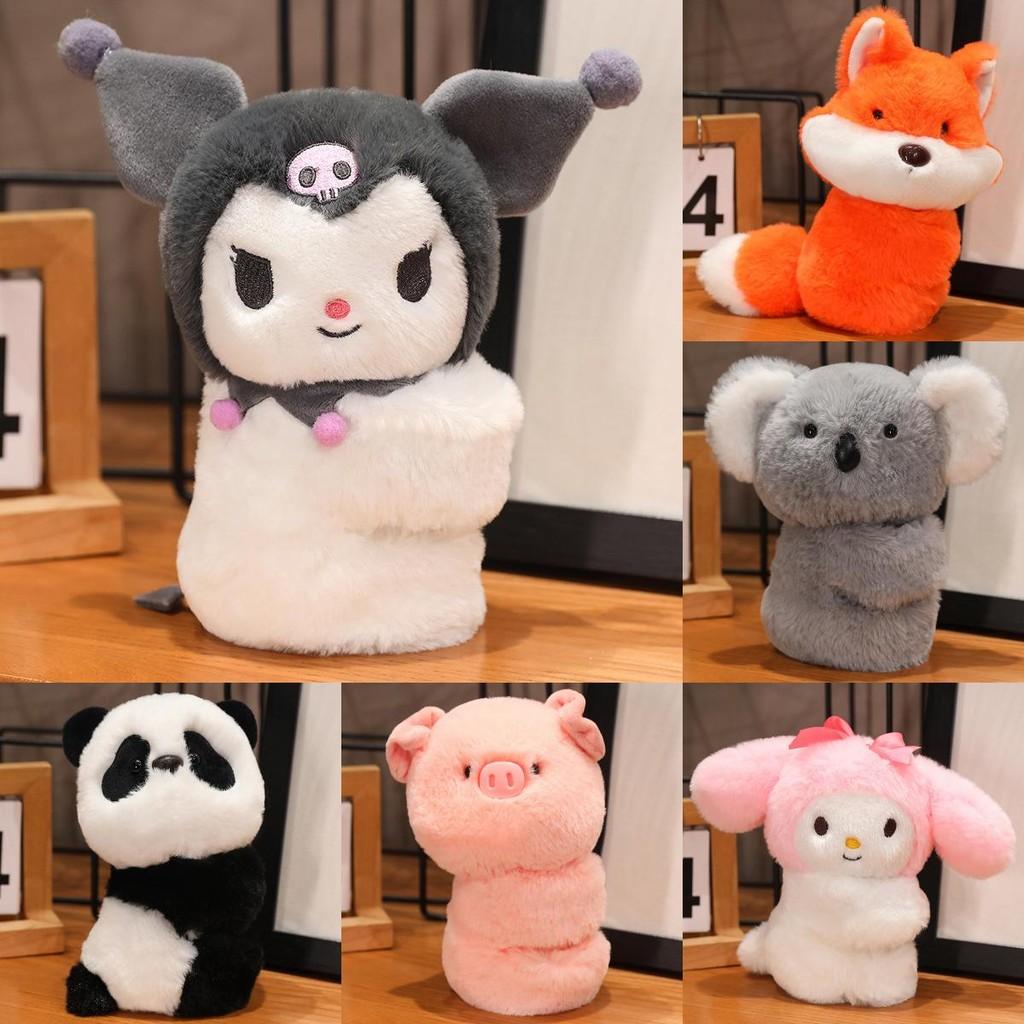 Adorable Cartoon Raccoon Fox Plush Wristband Doll For Kids Cute Gift Accessory