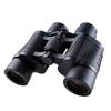 Maifeng 80x80 HD High Power Binoculars with Low Light Night Vision