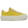 Converse All Star Comfortable Lightweight Low Top Casual Shoes Unisex Sneaker Yellow A08285C