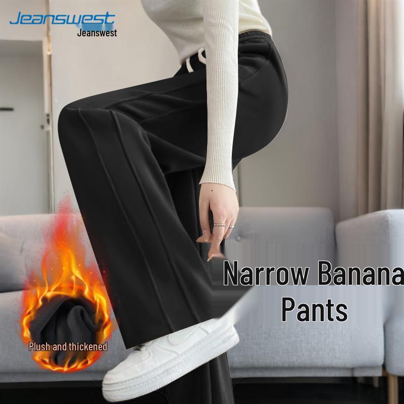 JEANSWEST Women's Petite High-Waist Straight-Leg Casual Pants