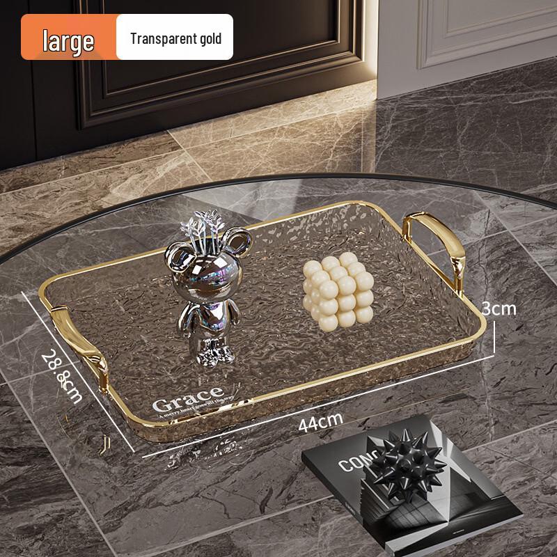Light Luxury Japanese Style Rice Husk Dining Tray