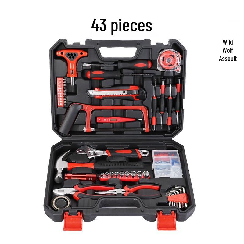 Wolf Assault Multi-purpose Tool Kit with Storage Box