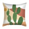 Mid Century Modern Abstract Cushion Cover Peach Skin Soft Decorative Pillowcase Boho Leaf Print Throw Pillow Case for Home Decor