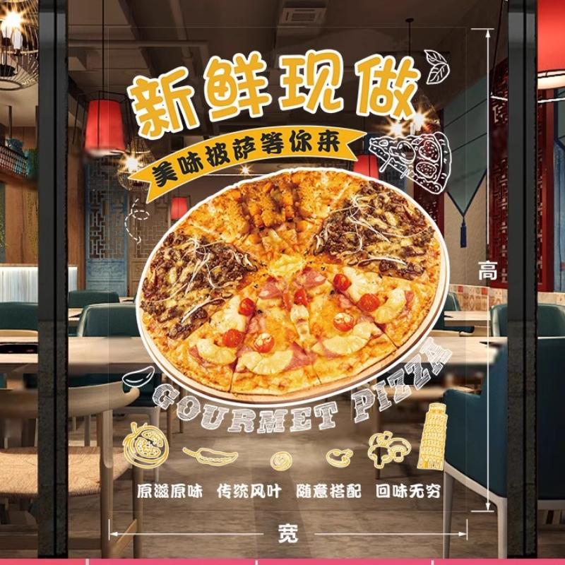 50x70cm Pizza Shop Stickers Spaghetti Food Shop Window Glass Decor Stickers Static Cling Kitchen Restaurant Door Decals