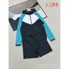 2026 SS Womens Casual Sport Tracksuit Long Sleeve Hooded Top Shorts Set Air Layer Fabric