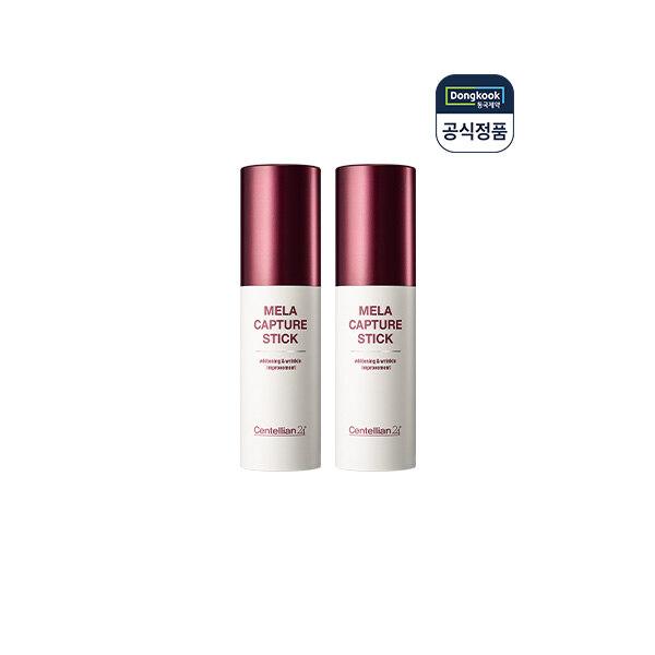 

Dongkook Pharmaceutical s Gimistick Gimicare Melacapture Stick (2 x 10g) + Melacapture Ampoule (10 x 1ml)
