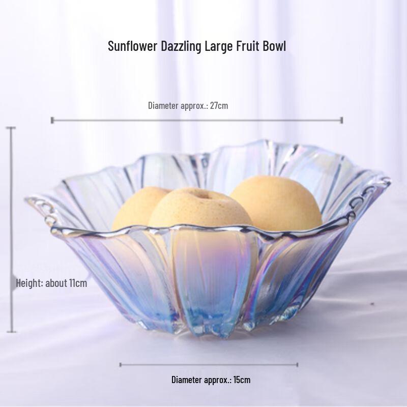 Qianxing Dazzling Glass Sunflower Fruit & Snack Bowl Set
