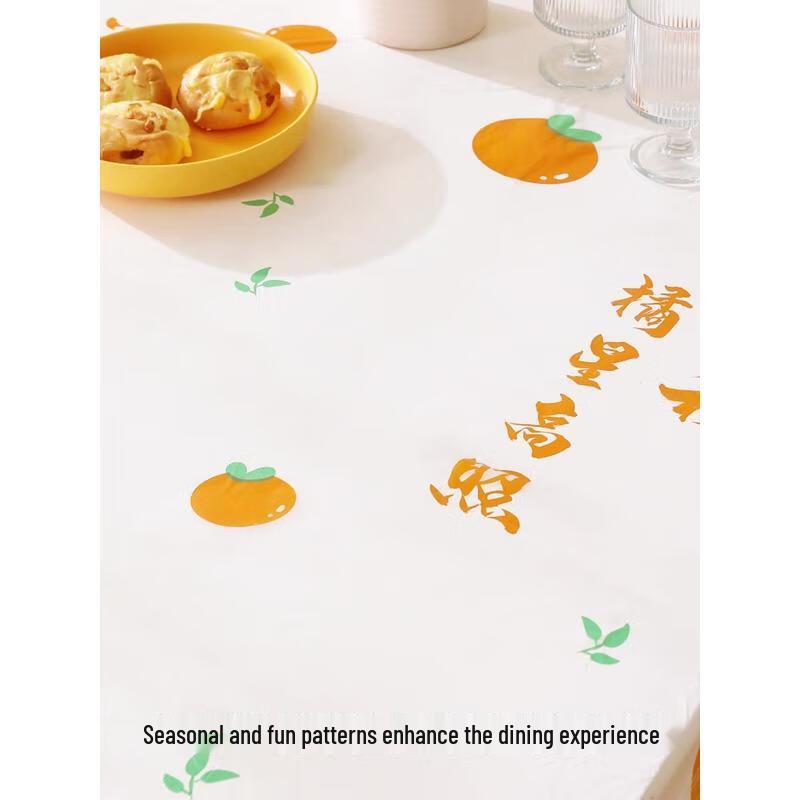 JINGRUIXIANG Disposable Printed Waterproof Tablecloth
