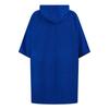 Towel City Unisex Adult Towelling Poncho
